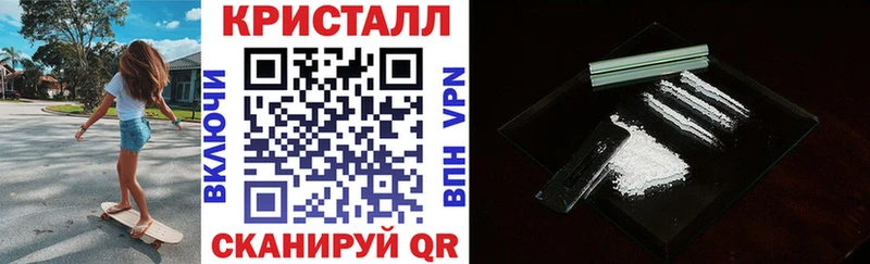Amphetamine VHQ  мега зеркало  сайты даркнета наркотические препараты  Курск 