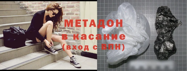кокс Горняк