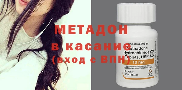 МДПВ Вязьма