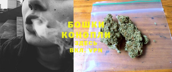 кокаин премиум Горнозаводск