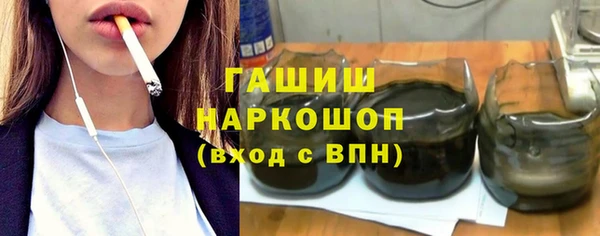 apvp Вязники