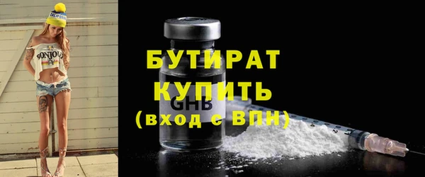 МДПВ Вязьма