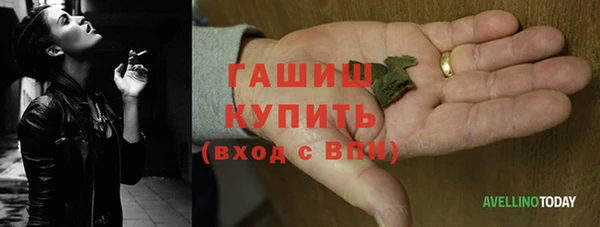 МДПВ Вязьма