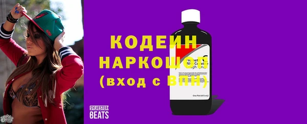 кокс Горняк