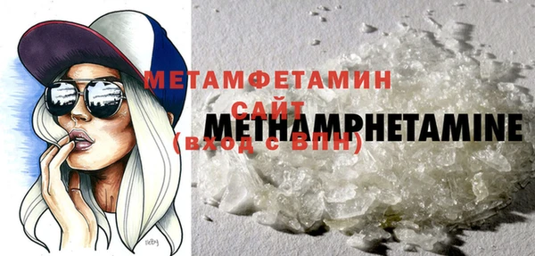 кокс Горняк