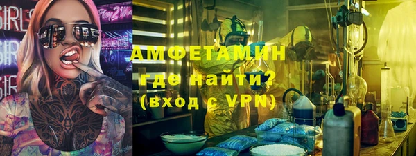 кокс Горняк