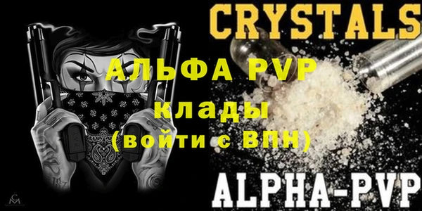 МДПВ Вязьма