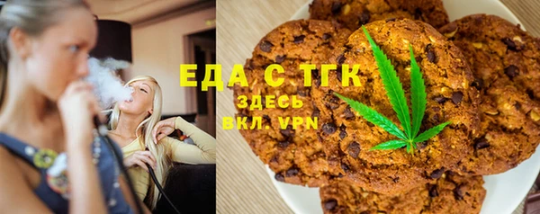 МДПВ Вязьма
