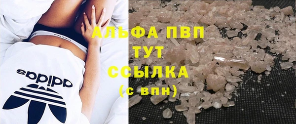 метадон Вяземский