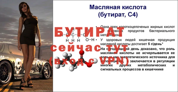 кокаин премиум Горнозаводск