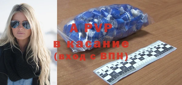 кокс Горняк