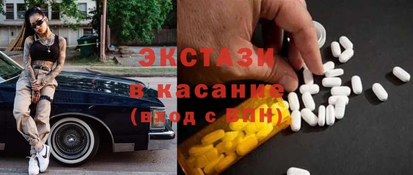 кокс Горняк
