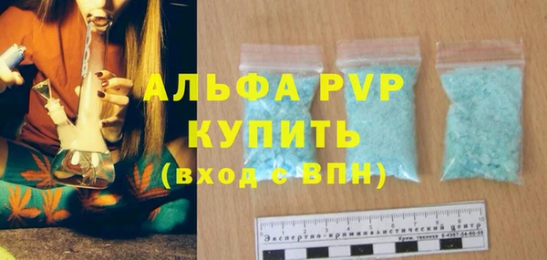 кокс Горняк