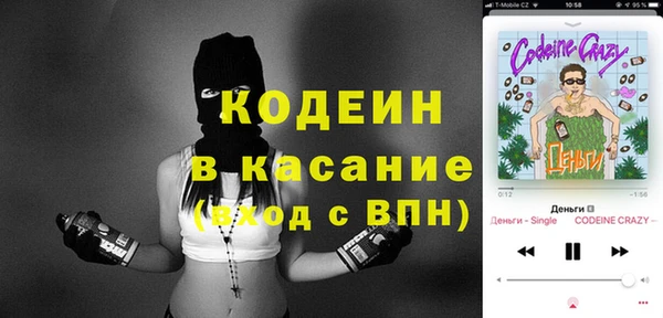 apvp Вязники