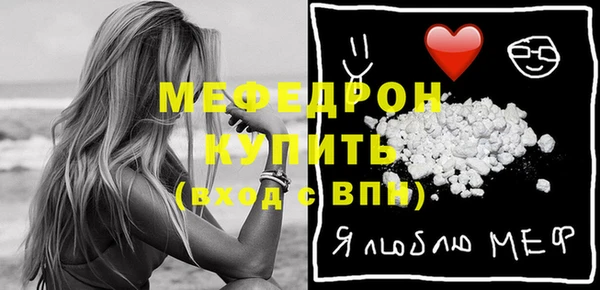 метадон Вяземский