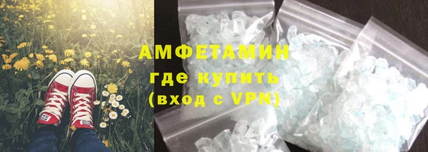 apvp Вязники