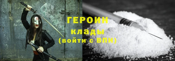 кокс Горняк
